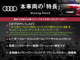 Q3 35 TFSI アドバンスド 
