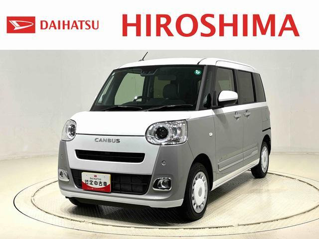 ムーヴキャンバス  ストライプス G 4WD