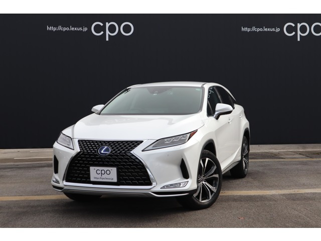 RX 450h バージョンL （6AA-GYL20W）