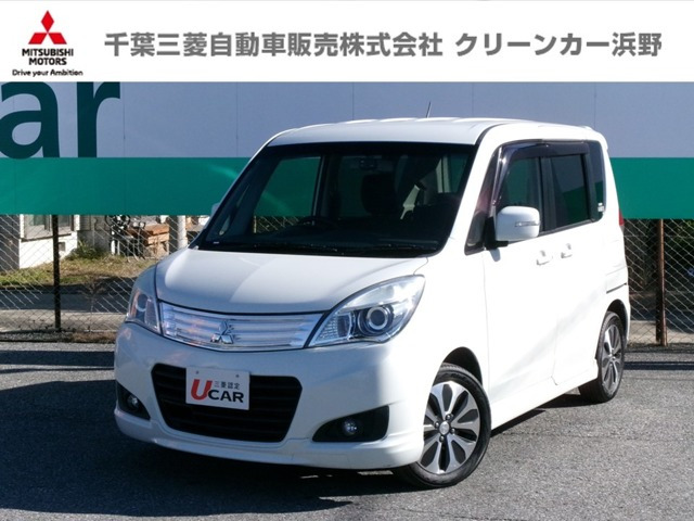 デリカD:21.2 S 4WD