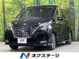 純正10型ナビ 後席モニター 両側電動ドア プロパイロット 全周囲カメラ