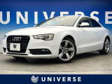 A5 2.0 TFSI クワトロ 4WD 