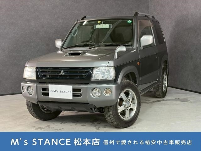 パジェロミニVR スペシャルカラー エディション 4WD