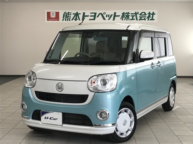 ムーヴキャンバスX メイクアップ SAIII