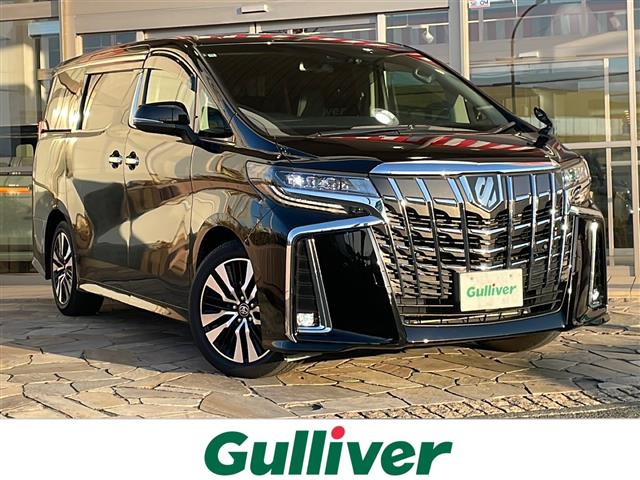 アルファード 2.5 S Cパッケージ 本革シート ワンオーナー（3BA-AGH30W）