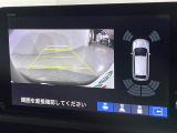 【バックモニター】後ろのカメラの映像をモニターに映し出すことができます!後方の見えない死角や、障害物との距離感をしっかり確認することができます!駐車が苦手な方におすすめです。