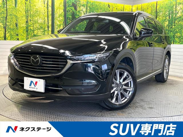 CX-82.5 25S プロアクティブ