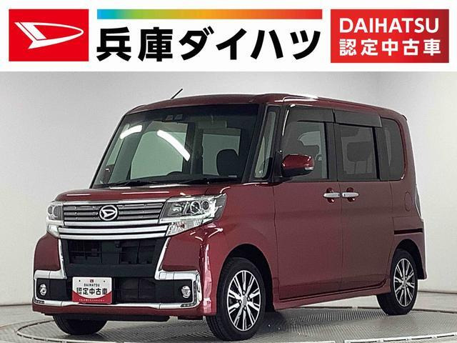 タントカスタムX トップエディションリミテッド SAIII 4WD