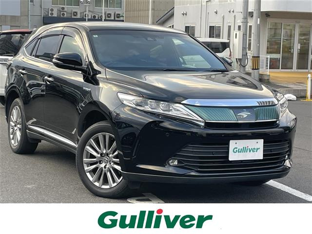 ハリアー2.5 ハイブリッド E-Four エレガンス 4WD4WD 修復歴無し