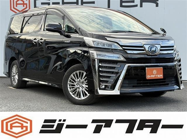 ヴェルファイアハイブリッド 2.5 ZR E-Four 4WD禁煙車 ワンオーナー