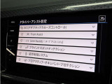 ブラインドスポットアシスト、ハイビームアシスト、パークアシスト、前後コーナーセンサー・衝突被害軽減ブレーキ付、リヤトラフィックアラート)