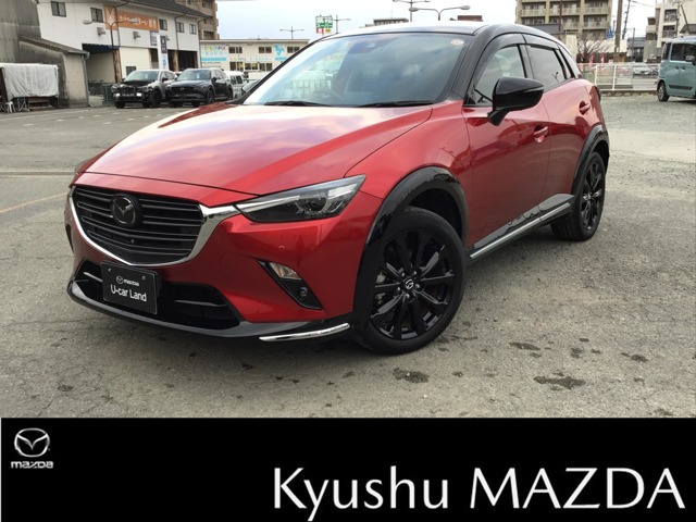 CX-31.5 15Sスーパー エッジー