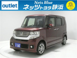 【年式:2014年・走行距離:72000 km】ネッツトヨタ静浜の車をご覧頂き、誠にありがとうございます。安心・安全なお車を多数掲載中!ささいな疑問や、もっと見たい箇所はお気軽に店舗まで★