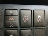 電動スライドドアのOFFスイッチです。洗車時など意図せずスライドドアを開閉したくないときなどOFFにすることをお勧めします