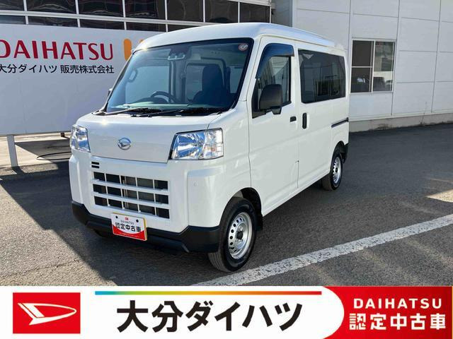 ハイゼットカーゴ デラックス ワンオーナー