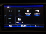 誰もが安心して選べる、安心が続く中古車でお客様のカーライフを応援します!是非店頭に足をお運びください♪