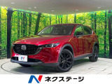 マツダ CX-5