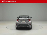 ハイブリッド車を買うならトヨタの『TOYOTA認定中古車』!保証は、初度登録年月より起算して10年間、累計走行距離20万キロ迄。更に、ロングラン保証が1年付で安心安全です♪