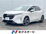 日産 ノートオーラ