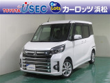 ミツビシ・eKスペースです! 天井が高く開放感ある室内☆ 運転もしやすいおクルマです。