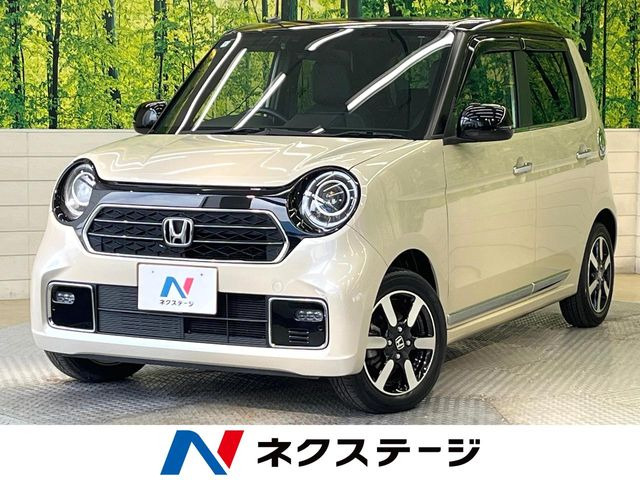 N-ONEプレミアム