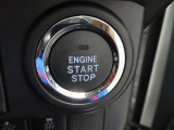 プッシュスタートです。エンジンの始動、停止がワンタッチ操作で出来ます。