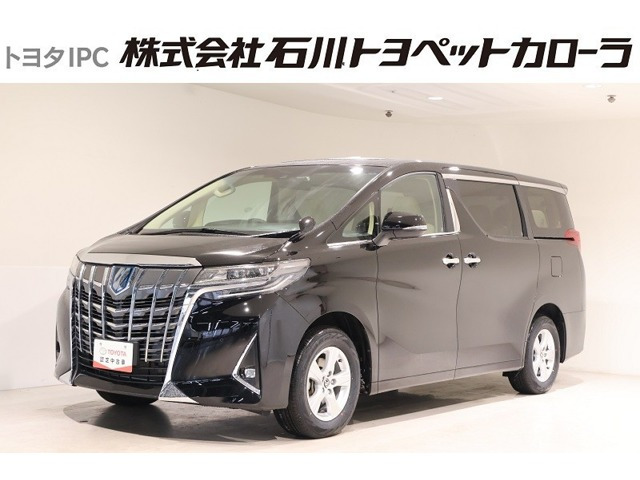 アルファード ハイブリッド 2.5 X E-Four 4WD （6AA-AYH30W）