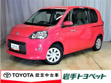 トヨタ ポルテ