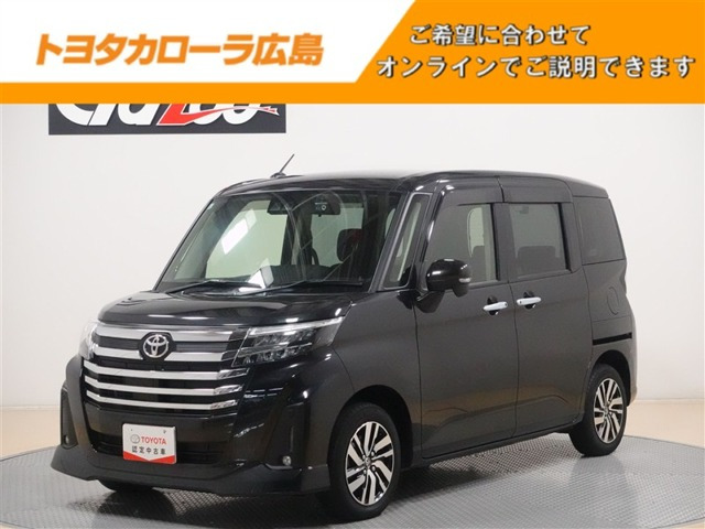 ルーミー 1.0 カスタム G 