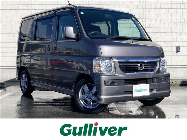 バモスG5MT修復歴無し