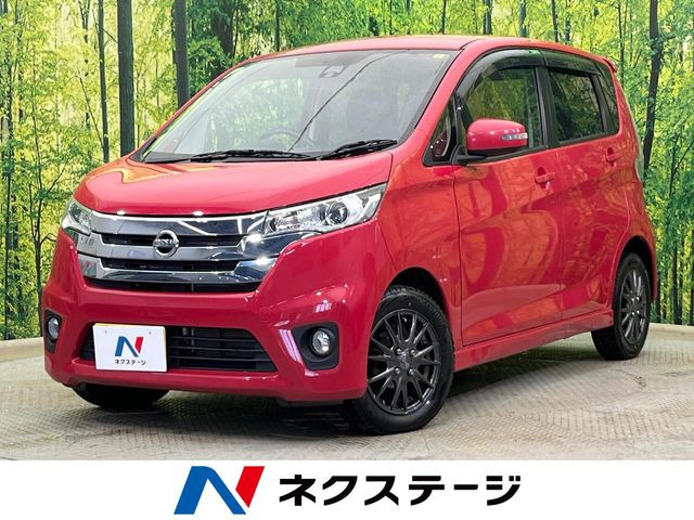 デイズハイウェイスターX Vセレクション+SafetyII