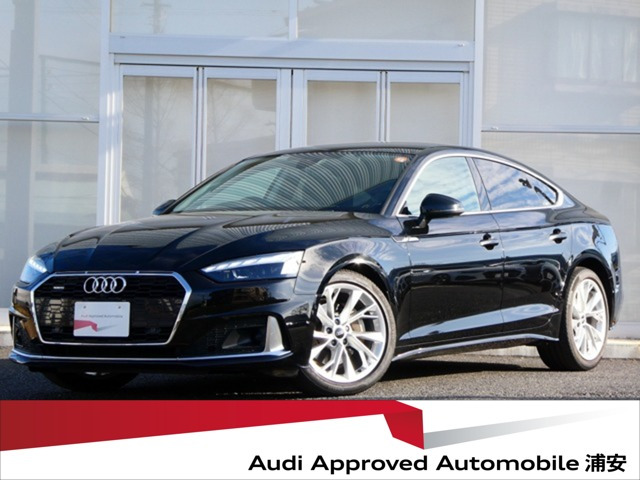 A5スポーツバック40 TDI クワトロ アドバンスド 4WD