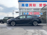 弊社では、全車『修復歴なし』のお車のみ取り扱っております。専任バイヤーによる厳選した仕入れの後、入庫後の車両チェックを行い、ネクステージが認定した高品質な中古車をご提供しております。