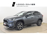 トヨタ RAV4