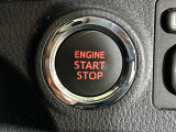 【スマートキー(エンジンスタートストップスイッチ)】スマートキー(電子キー)を持っていれば、スイッチを押すだけでエンジンをかけることができます!