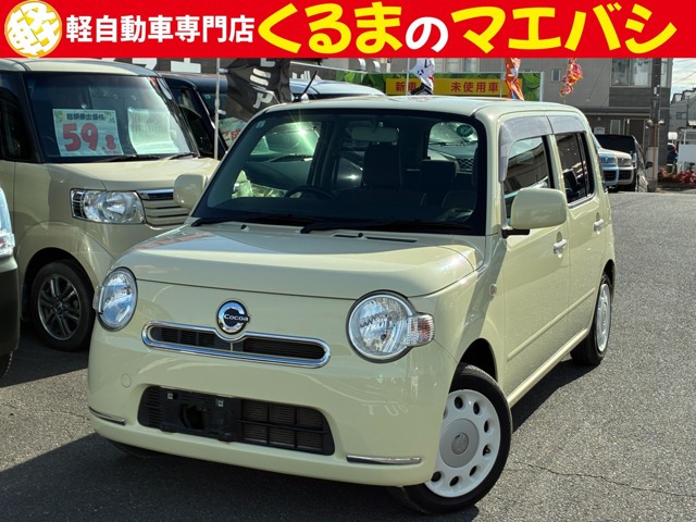 ミラココアX スペシャルコーデナビ TV DVD CD ブルートゥース対応 ラジオ