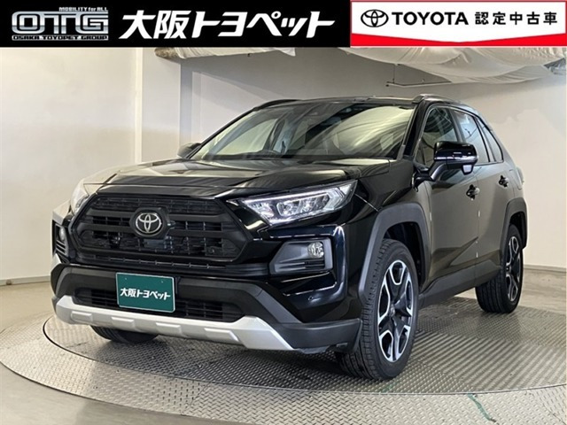 RAV4 2.0 アドベンチャー 4WD （6BA-MXAA54）