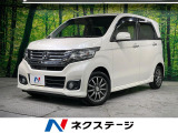 バックカメラ 衝突被害軽減システム 禁煙車 ハーフレザーシート
