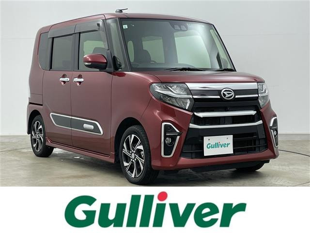 タントカスタム X スタイルセレクション 修復歴無し