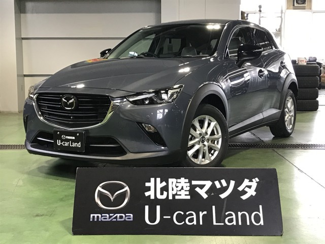 マツダ CX-3 