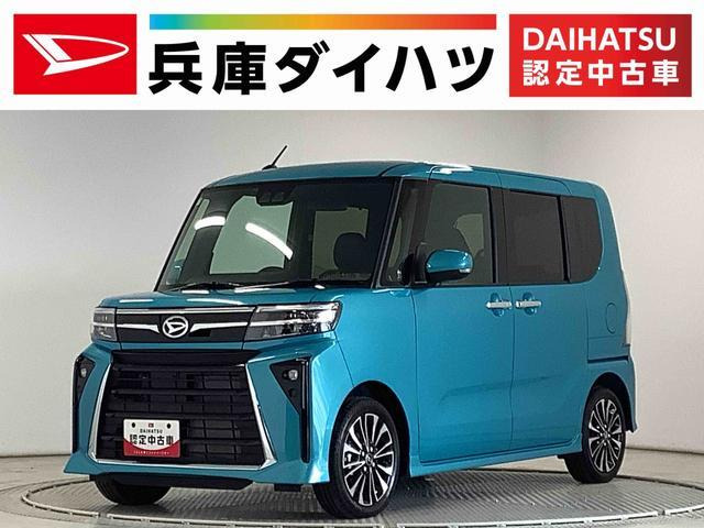 タントカスタム  