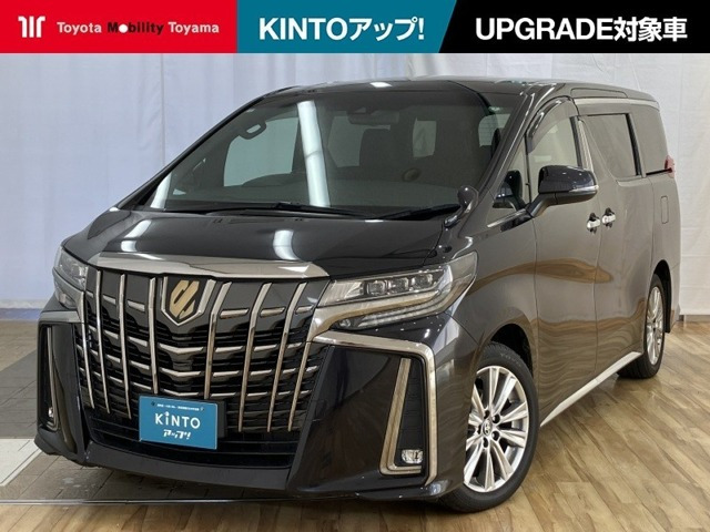 アルファード 2.5 S タイプゴールド（3BA-AGH30W）