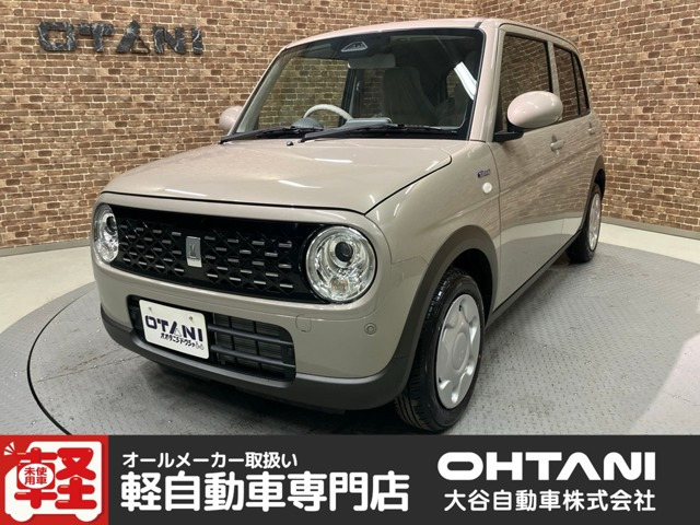 アルトラパンハイブリッド L