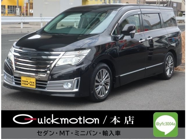 エルグランド2.5 ライダー純正ナビ 地デジ バックカメラ