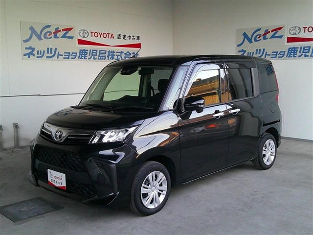 ルーミー 1.0 G （5BA-M900A）