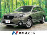 ダイアトーンナビ F/S/バックカメラ LEDライナー 電動リアゲート