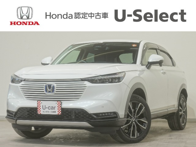 ヴェゼル 1.5 ハイブリッド Z 