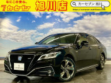 【全車支払総額表示】支払総額で比べてみてください!総額の安さに自信アリ♪