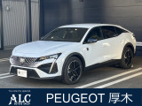 PEUGEOT/CITROEN厚木 正規ディーラー認定中古車 神奈川県厚木市酒井3175TEL 046-229-8855  遠方のお客様もお気軽にご相談下さい。