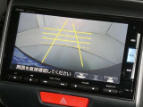 【バックカメラ】駐車時に後方がリアルタイム映像で確認できます。大型商業施設や立体駐車場での駐車時や、夜間のバック時に大活躍!運転スキルに関わらず、今や必須となった装備のひとつです!